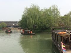 -乌村