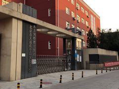 -北京市天通苑中山实验学校