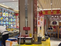 -添福来墨鱼饺子 · 海鲜东北菜(大连星海·黄浦路店)