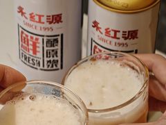 -永红源啤酒·烧烤·海鲜·大排档(台柳路店)