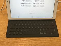 -Apple零售店(新街口店)