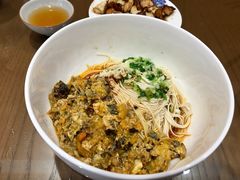 -御面斋精品面馆