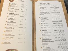菜单-夏宫中餐厅(静安香格里拉店)