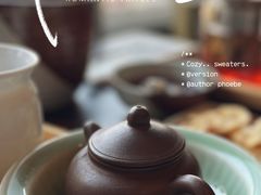 -青藤茶馆(南山路店)
