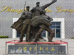 -上海电影博物馆