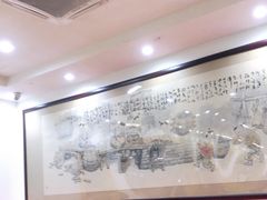 -惠丰源烩面馆(经七路店)