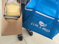 -云朵上的鱼(莘庄店)