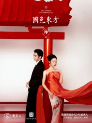 -金夫人婚纱摄影(衡阳店)