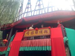 -杭州宋城