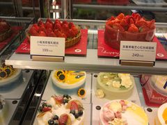 -Pantry's Best派悦坊蛋糕(K11购物艺术中心店)