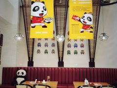 大堂-天府掌柜(九眼桥店)