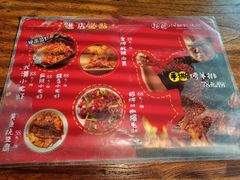 -福苗小骆驼烧烤(莲湖路店)
