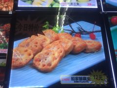 -南湖船菜大酒店