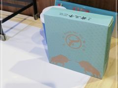 -三毛牛肉店(福强店)