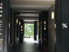 -% Arabica阿拉比卡咖啡(武康路店)