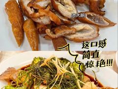 -华哥私厨-原醉琼楼