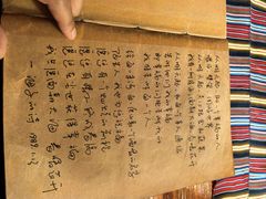 -源一咖啡馆(麒麟巷步行街店)