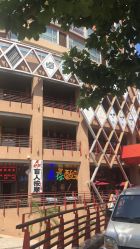-京都墨客刺青