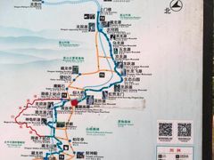 -藏龙百瀑风景区