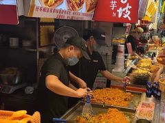 -丁家坡洋芋·观音桥好吃街A区(全国总店)