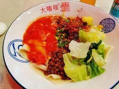 招牌biangbiang面-大嘻咹biangbiang面(历史博物馆店)