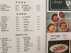 -小资太太餐厅(南岗区店)
