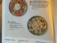 -Wagas沃歌斯(五道口购物中心店)