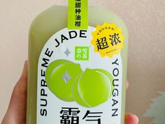 -奈雪的茶(花城汇中区PRO店)