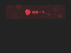 -铁锅哥米线