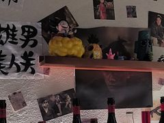 -三杯赤運·中式小酒馆(所城里店)