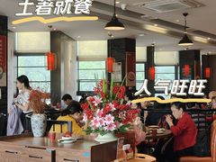 -火宫殿·湘菜小吃·商务宴请·生日聚会(东塘店)