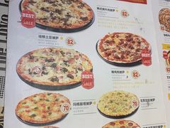 -机器人火炉披萨(爱琴海店)