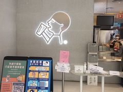 -喜茶(青岛金狮广场店)