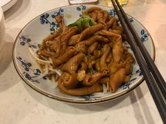 -裕.鹅庄