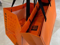 -KUMO KUMO甜品·冰淇淋(深圳壹方城店)