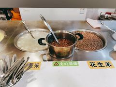 -黄记潮汕甜汤(贝底田坊店)