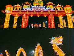 -东港音乐喷泉广场