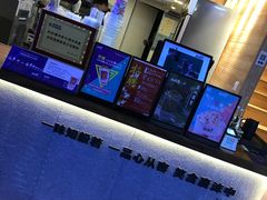 -唐沫茶兮(仓山万达金街店)