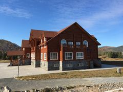 -北极村旅游风景区