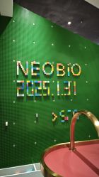 -奈尔宝·儿童乐园·亲子餐厅(华采天地店)