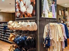 -MUJI无印良品(环球港店)