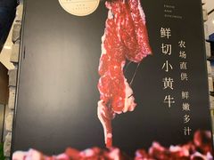 -月满大江火锅(总府路店)