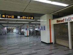 -BreadTalk面包新语(长寿路地铁站店)