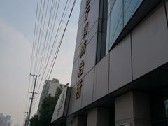 -上海市徐汇区口腔医院