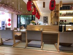 -浦·传统日式料理(3 5 1 1 店)