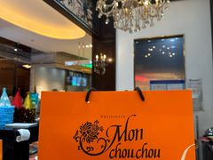 -Monchouchou檬舒舒(尚嘉中心店)