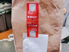 -麦当劳(虎坊路店)