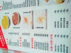 -孟记粥铺·家常菜·烧烤·粥(亚运村店)