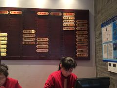 -老半斋(福州路店)
