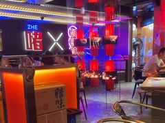 -啫神·广州地标美食(北京路店)